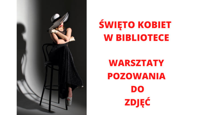 WARSZTATY POZOWANIA DO ZDJĘĆ – EFEKTY